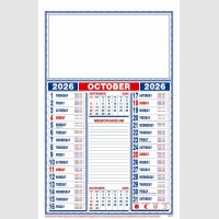 images/productimages/itemgallery/20250818120832/1102 - 10.jpg